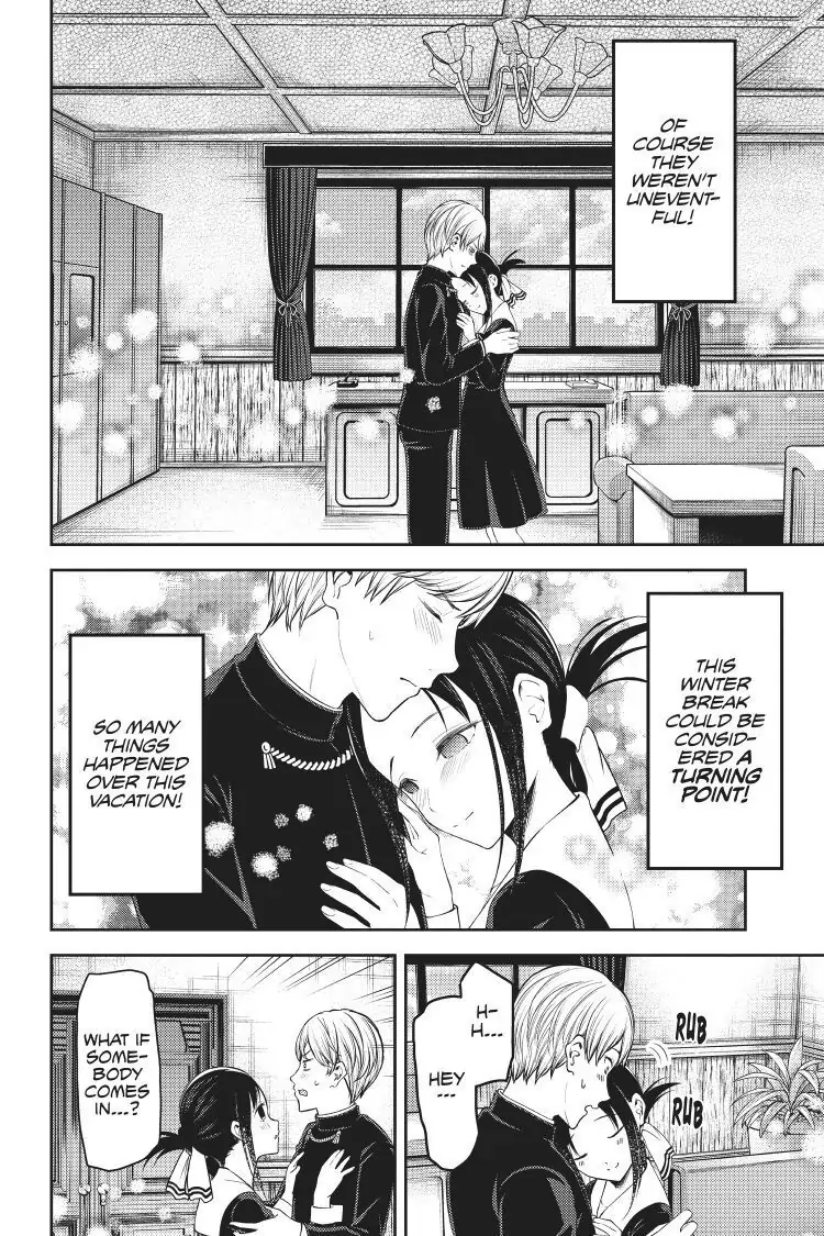 Read Kaguya-sama Love is War (EN) Manga Online