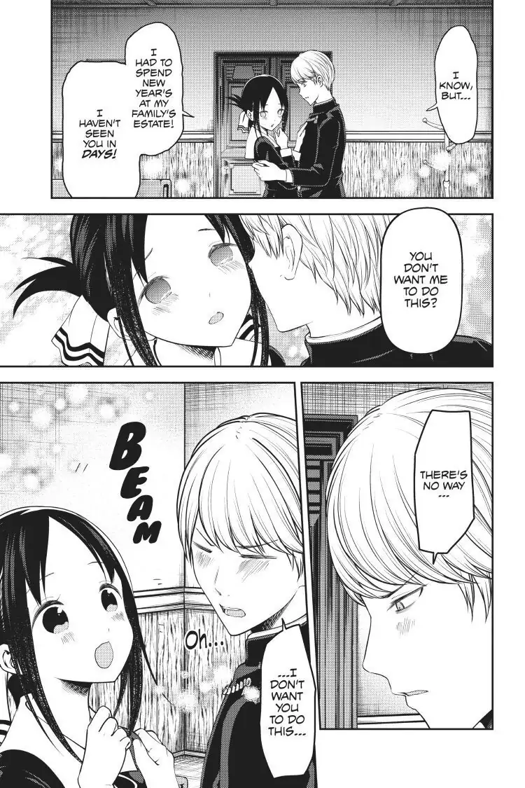 Read Kaguya-sama Love is War (EN) Manga Online