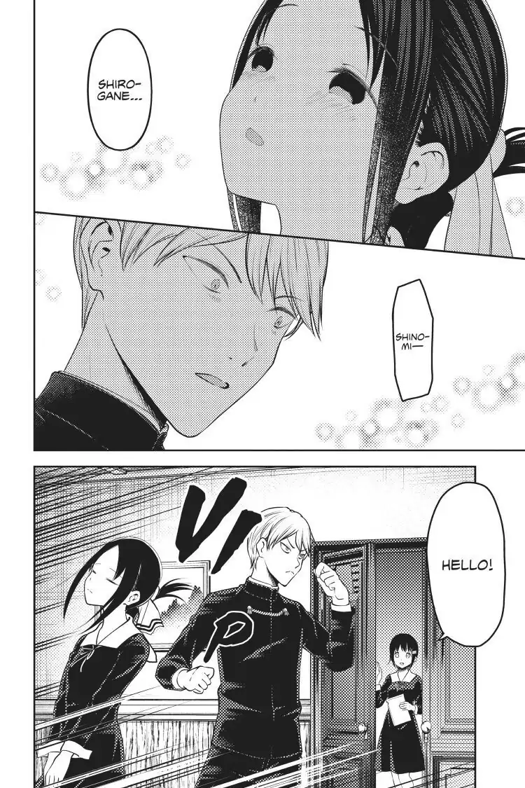 Read Kaguya-sama Love is War (EN) Manga Online