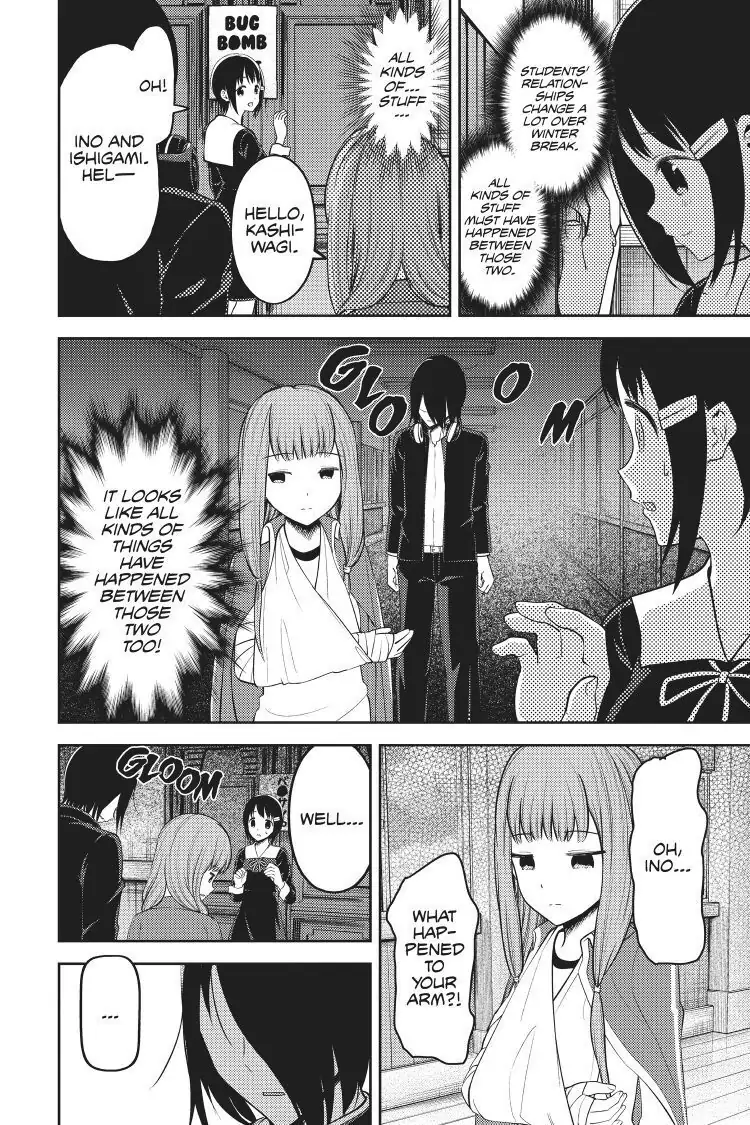 Read Kaguya-sama Love is War (EN) Manga Online
