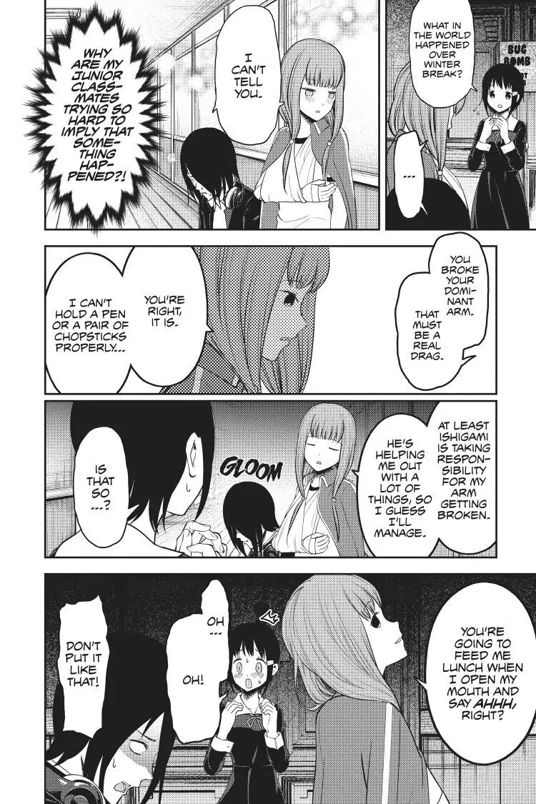 Read Kaguya-sama Love is War (EN) Manga Online