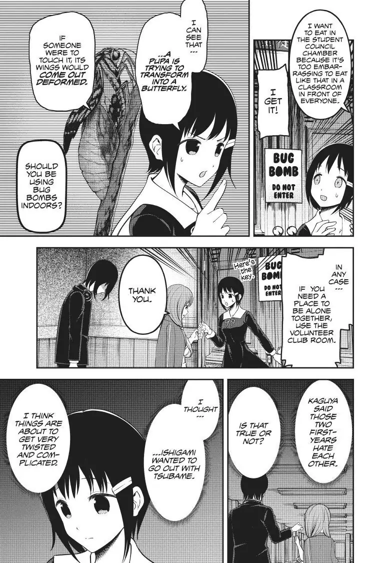 Read Kaguya-sama Love is War (EN) Manga Online