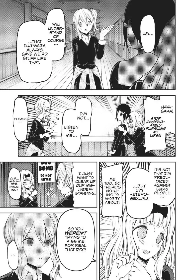 Read Kaguya-sama Love is War (EN) Manga Online