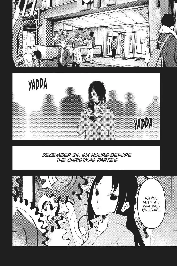 Read Kaguya-sama Love is War (EN) Manga Online