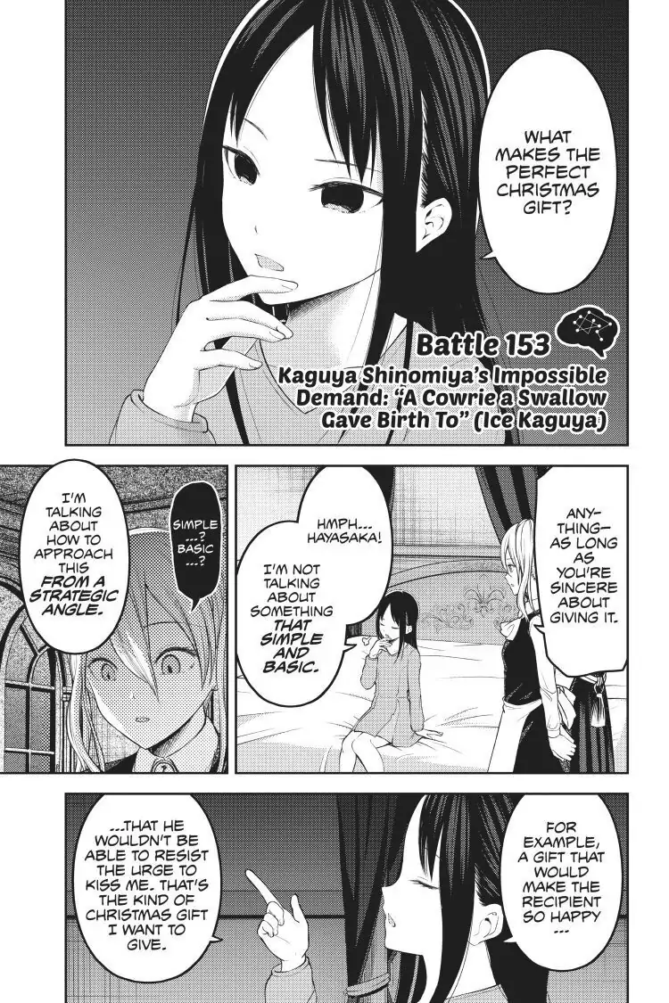 Read Kaguya-sama Love is War (EN) Manga Online