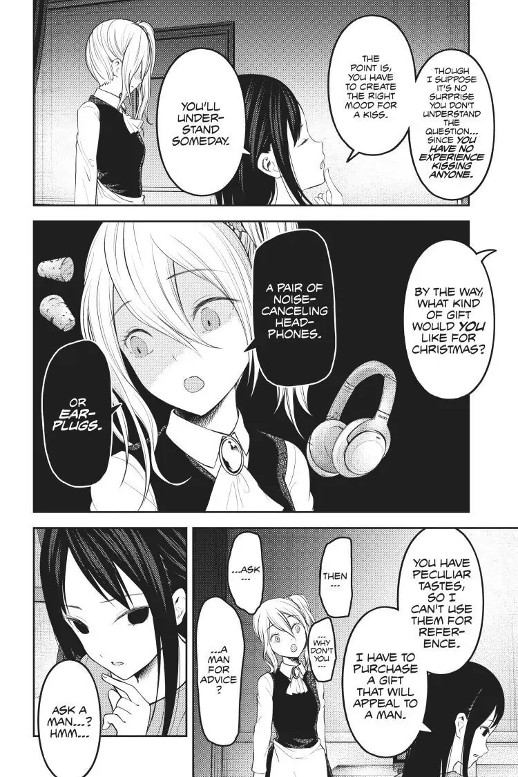Read Kaguya-sama Love is War (EN) Manga Online