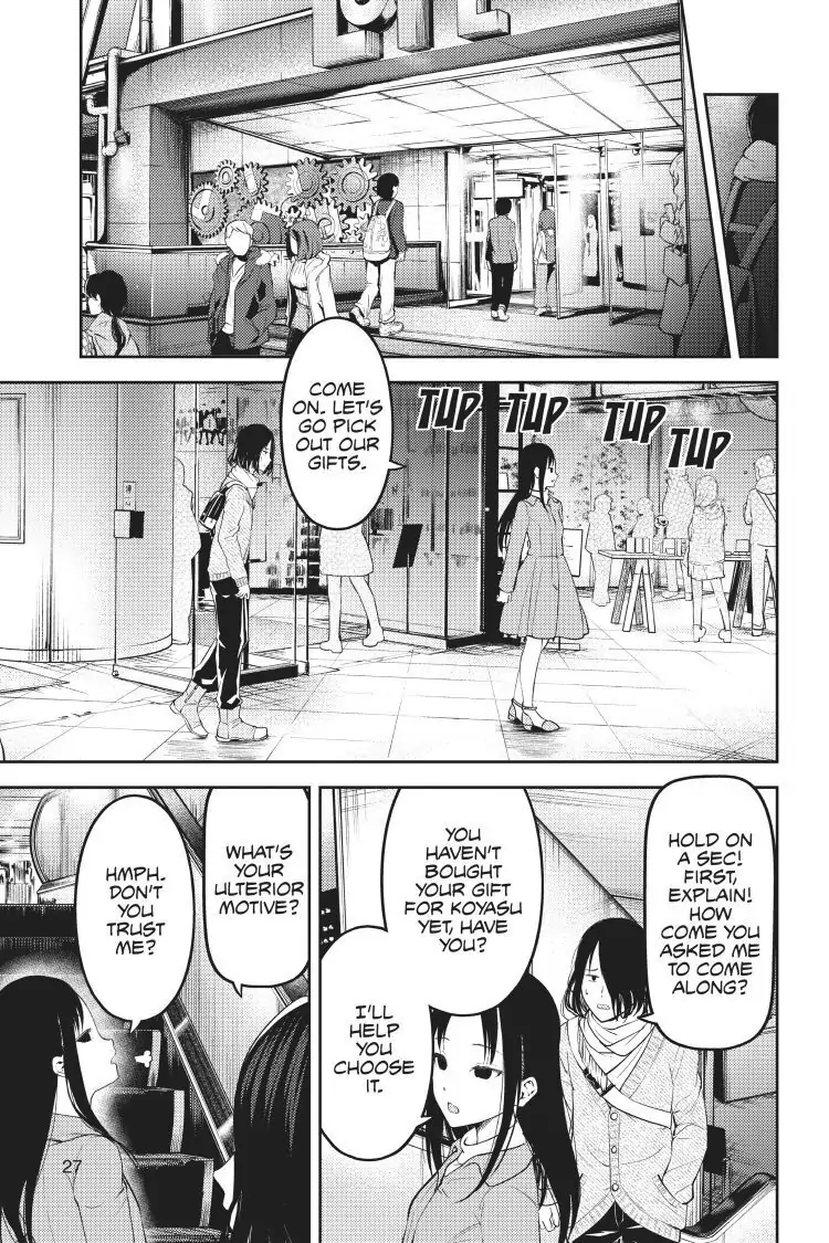 Read Kaguya-sama Love is War (EN) Manga Online