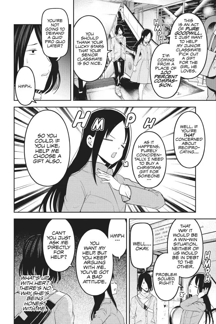 Read Kaguya-sama Love is War (EN) Manga Online