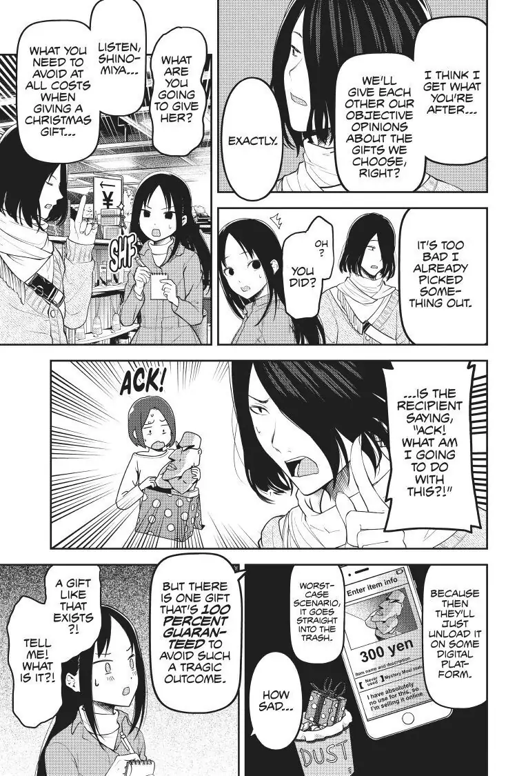 Read Kaguya-sama Love is War (EN) Manga Online