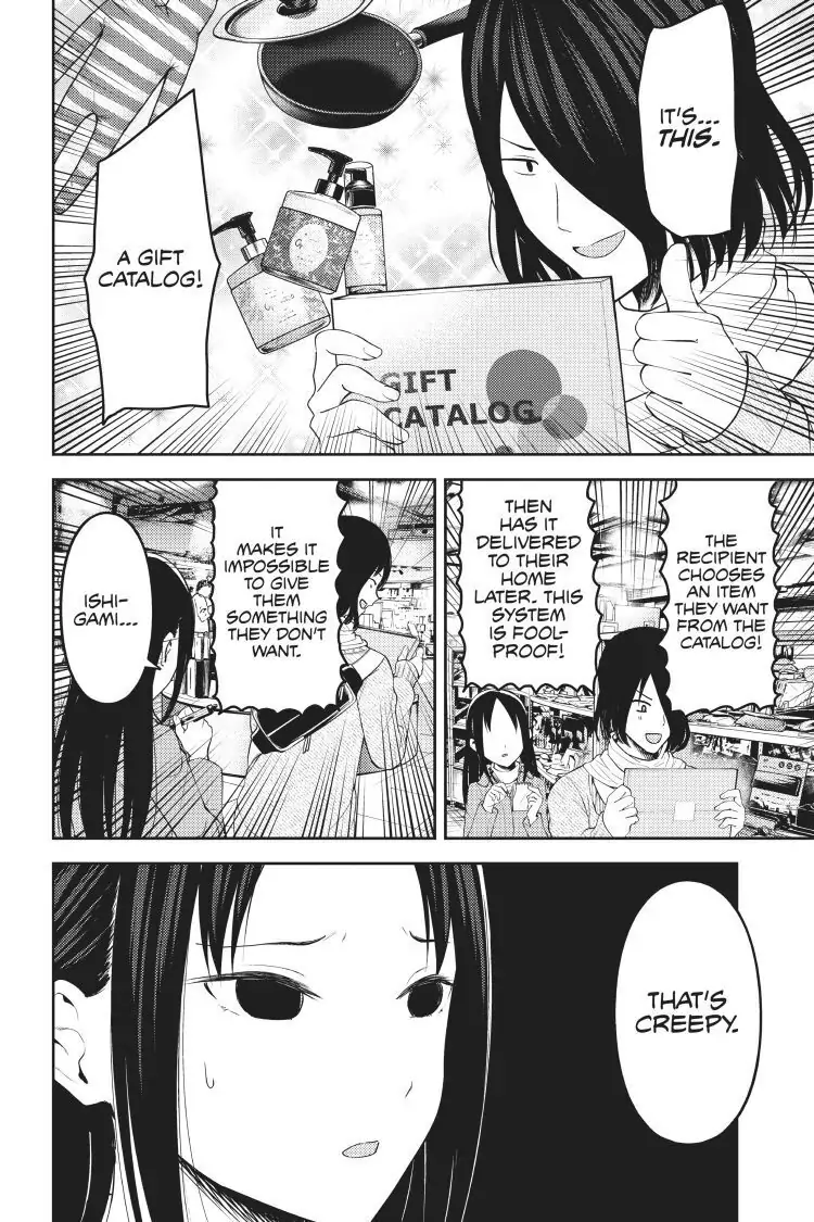 Read Kaguya-sama Love is War (EN) Manga Online