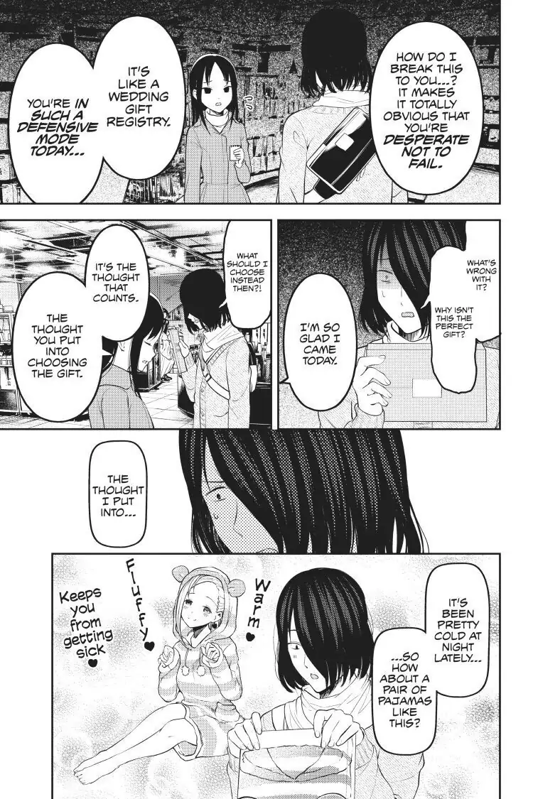 Read Kaguya-sama Love is War (EN) Manga Online