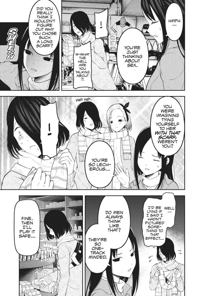 Read Kaguya-sama Love is War (EN) Manga Online