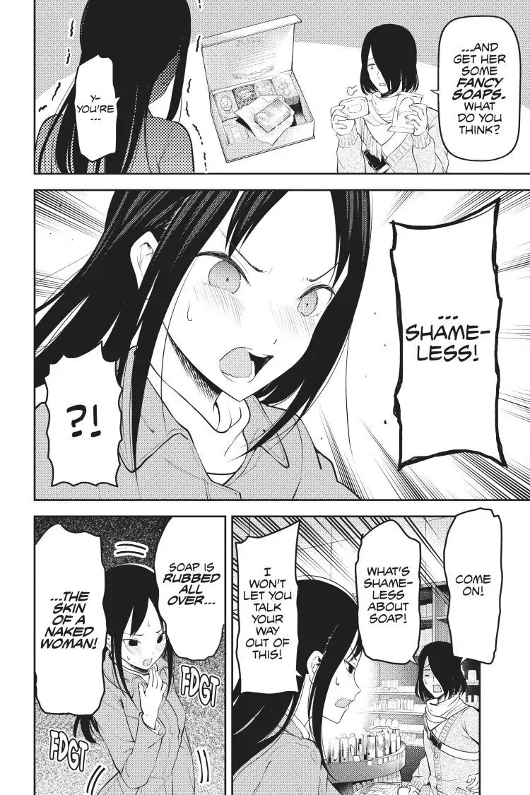 Read Kaguya-sama Love is War (EN) Manga Online