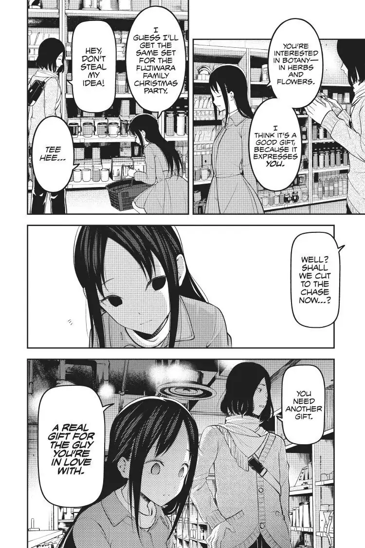 Read Kaguya-sama Love is War (EN) Manga Online