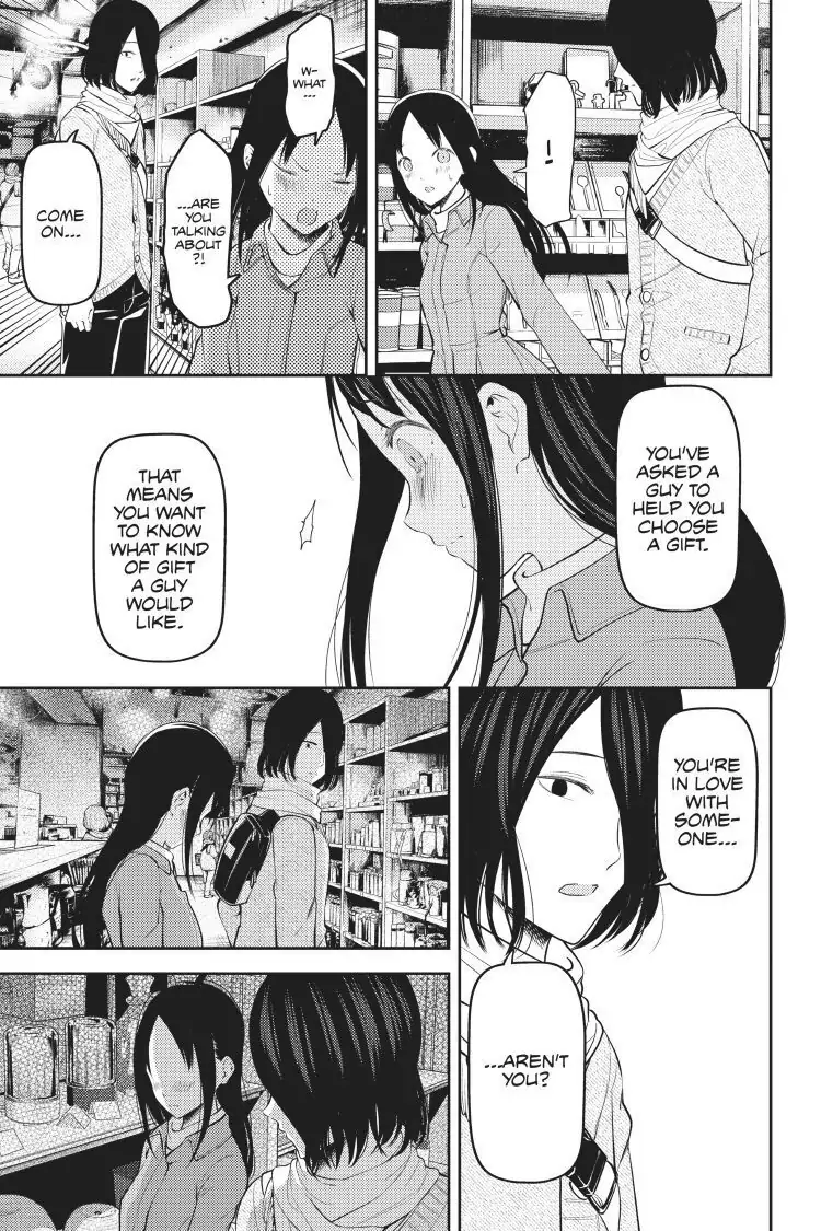 Read Kaguya-sama Love is War (EN) Manga Online