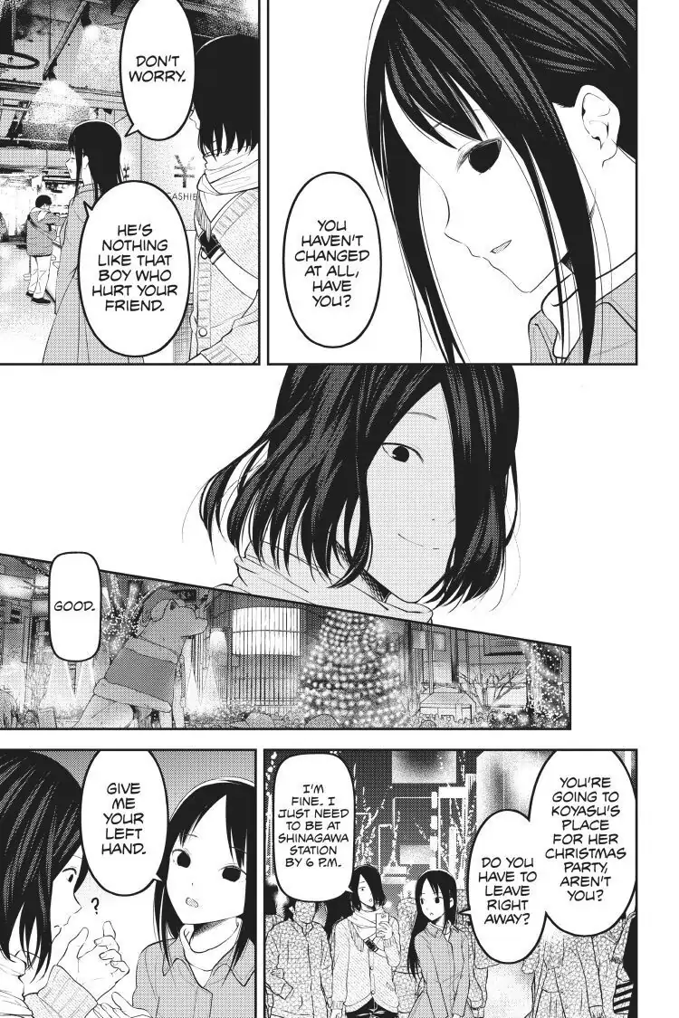 Read Kaguya-sama Love is War (EN) Manga Online
