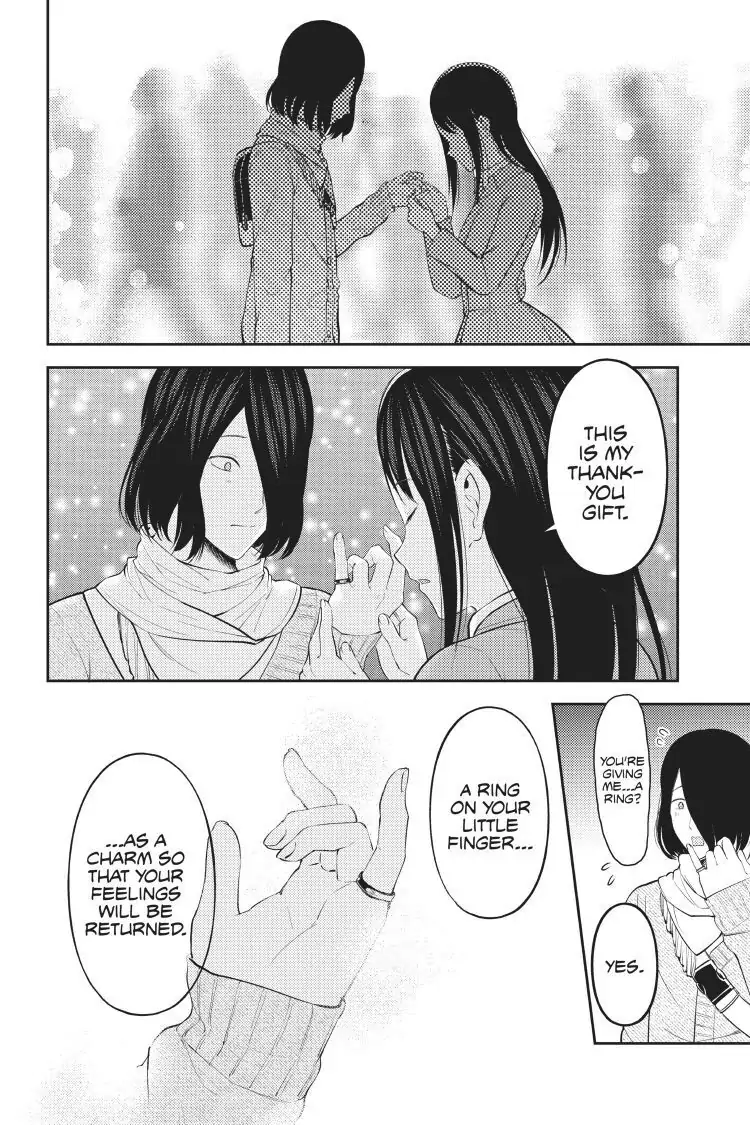 Read Kaguya-sama Love is War (EN) Manga Online