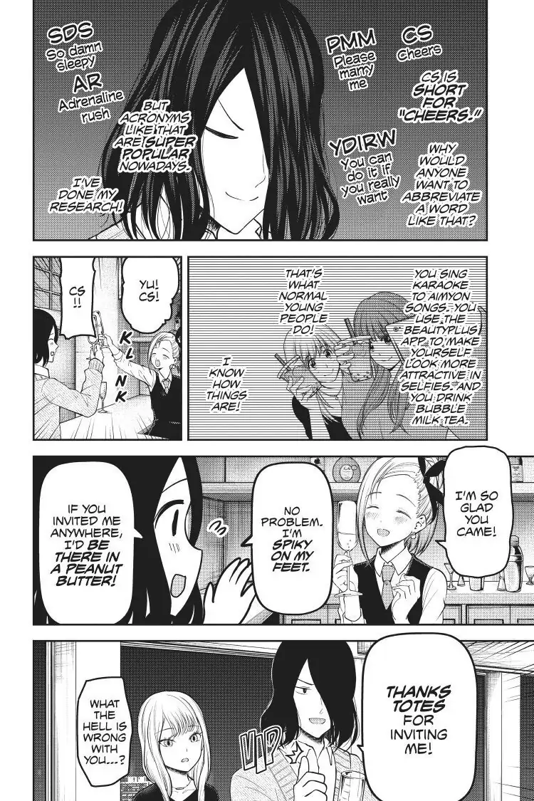 Read Kaguya-sama Love is War (EN) Manga Online