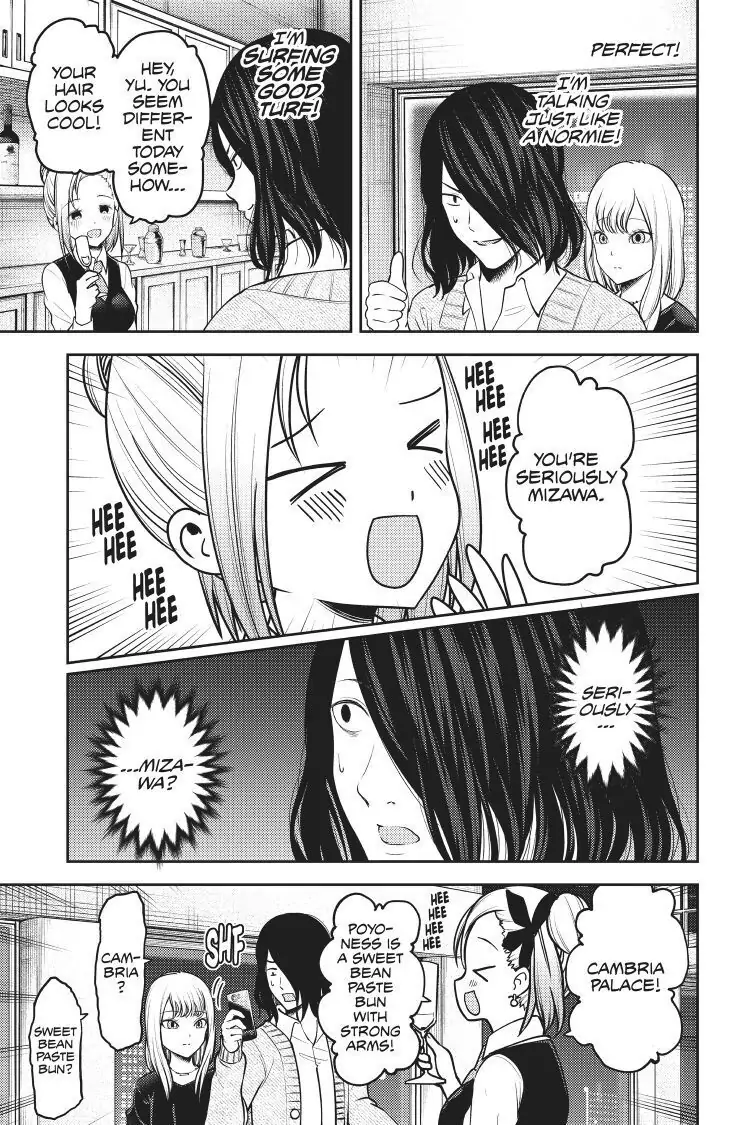 Read Kaguya-sama Love is War (EN) Manga Online