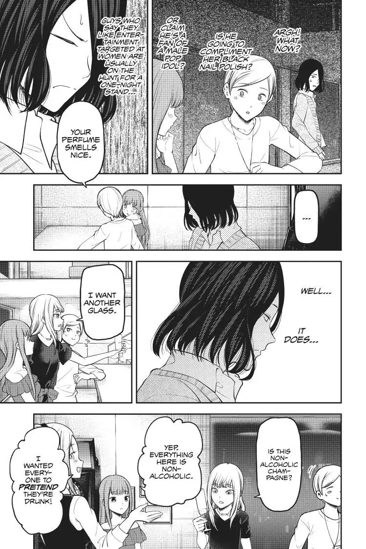 Read Kaguya-sama Love is War (EN) Manga Online