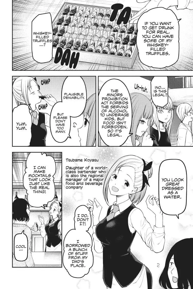 Read Kaguya-sama Love is War (EN) Manga Online