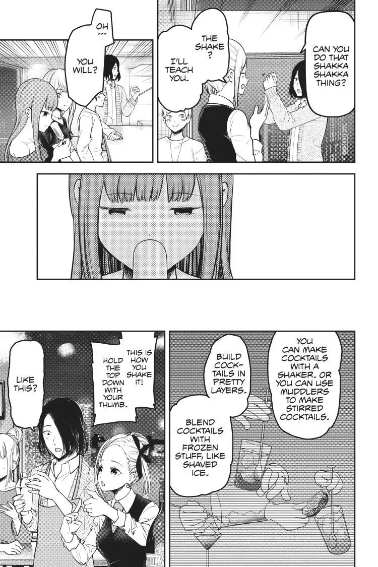 Read Kaguya-sama Love is War (EN) Manga Online