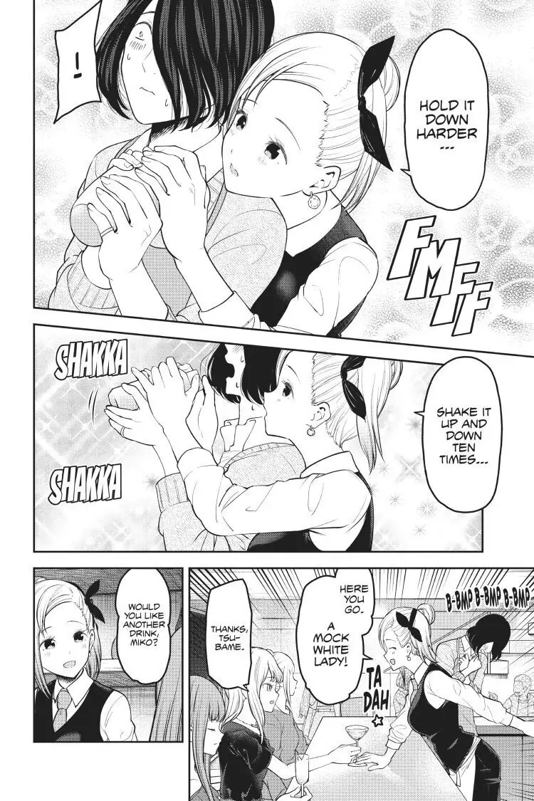Read Kaguya-sama Love is War (EN) Manga Online