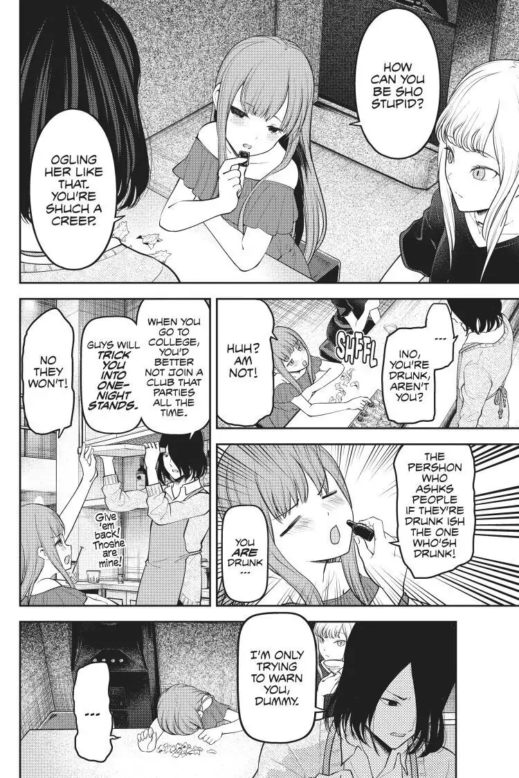 Read Kaguya-sama Love is War (EN) Manga Online
