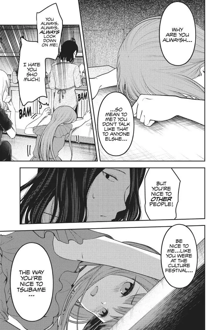 Read Kaguya-sama Love is War (EN) Manga Online