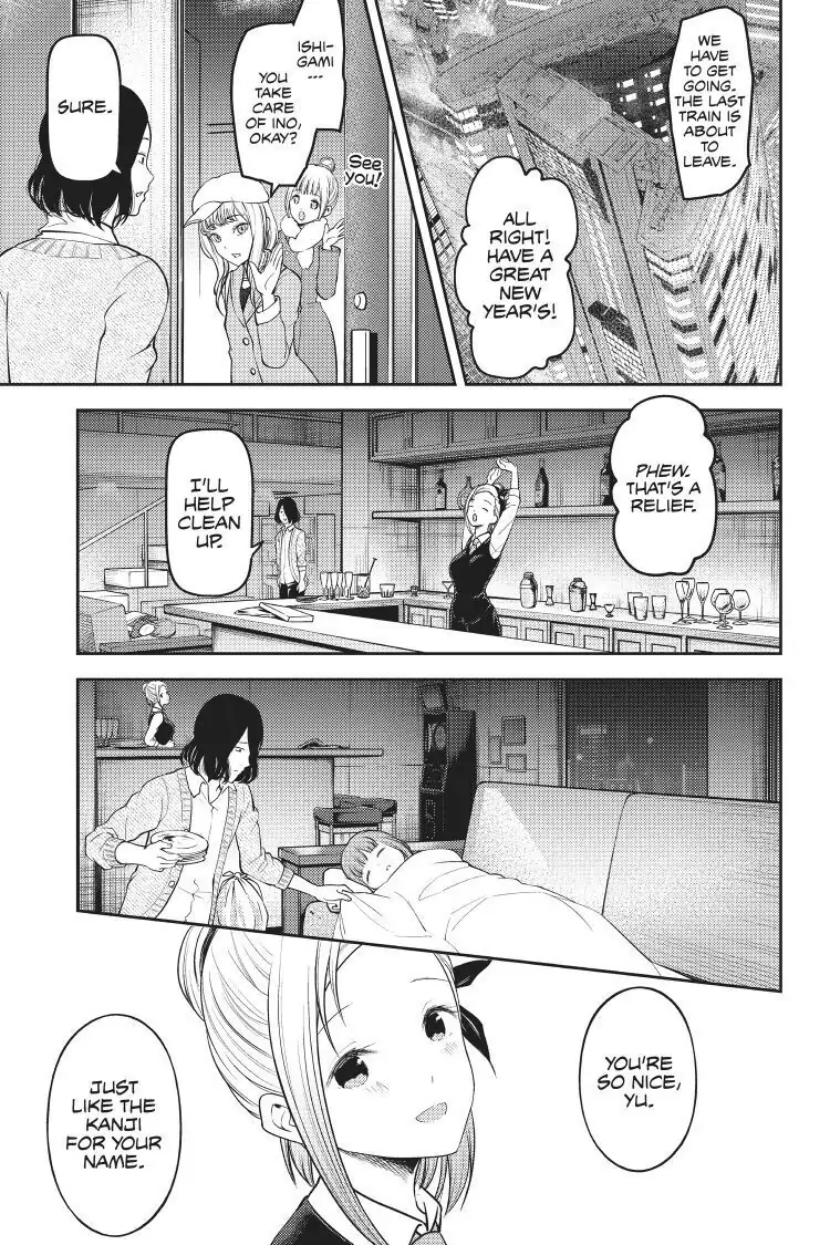 Read Kaguya-sama Love is War (EN) Manga Online