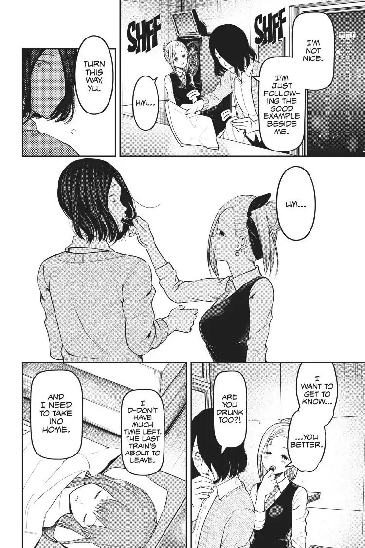 Read Kaguya-sama Love is War (EN) Manga Online
