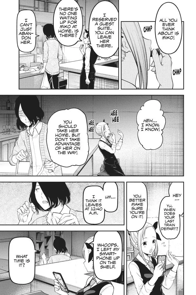 Read Kaguya-sama Love is War (EN) Manga Online