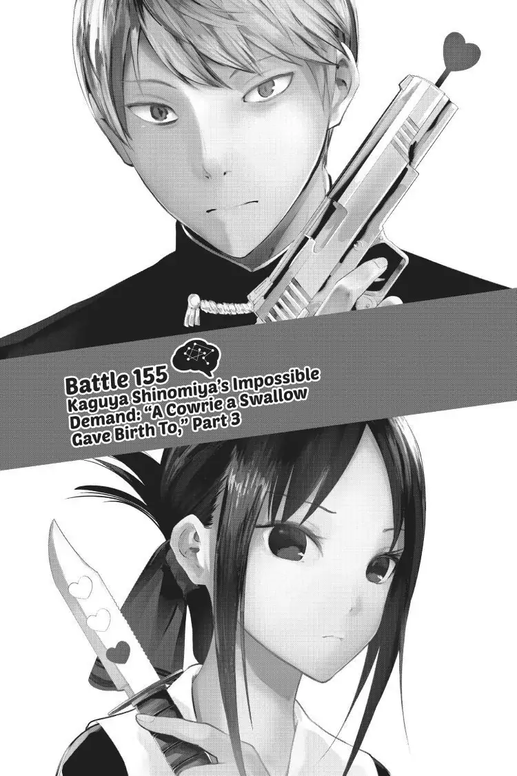 Read Kaguya-sama Love is War (EN) Manga Online