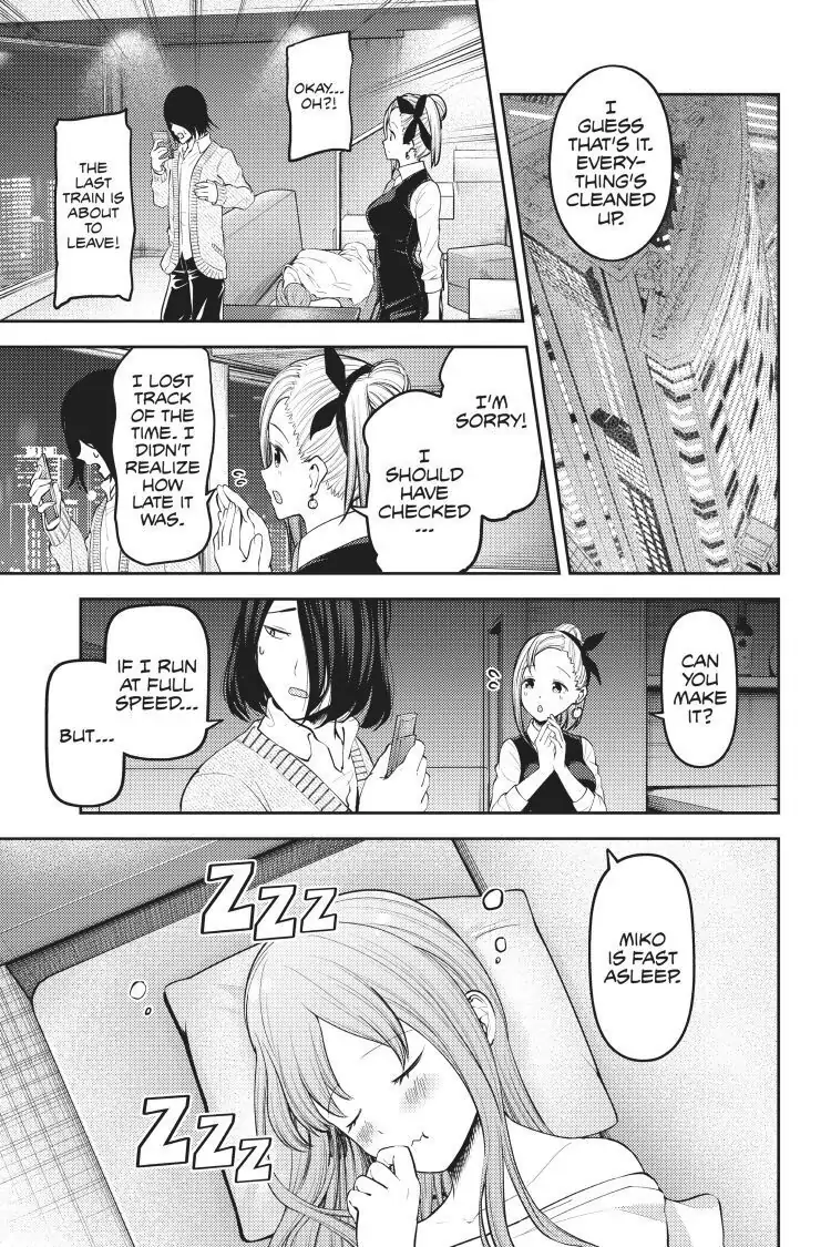 Read Kaguya-sama Love is War (EN) Manga Online