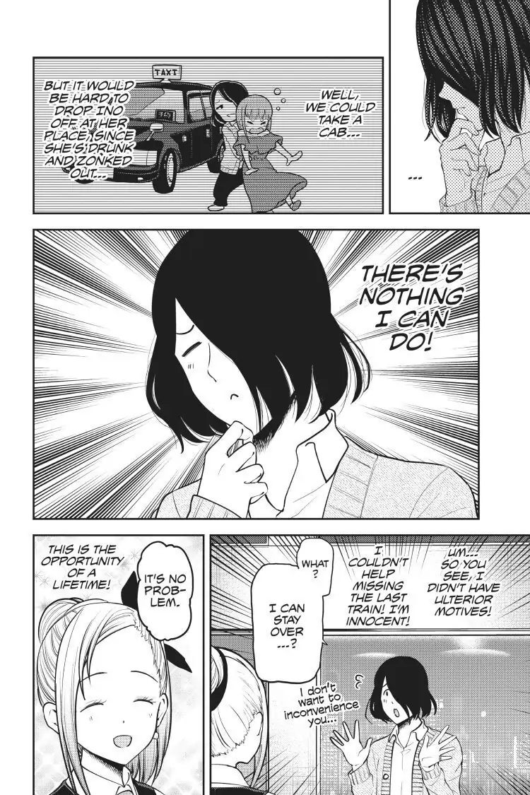 Read Kaguya-sama Love is War (EN) Manga Online