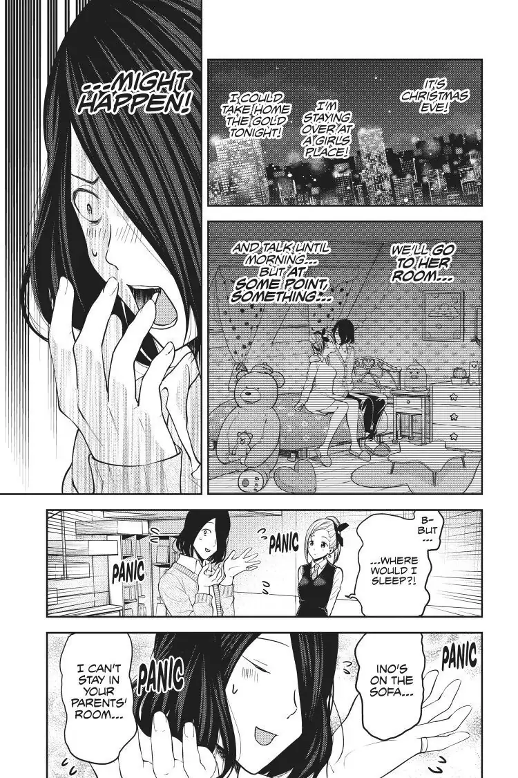 Read Kaguya-sama Love is War (EN) Manga Online
