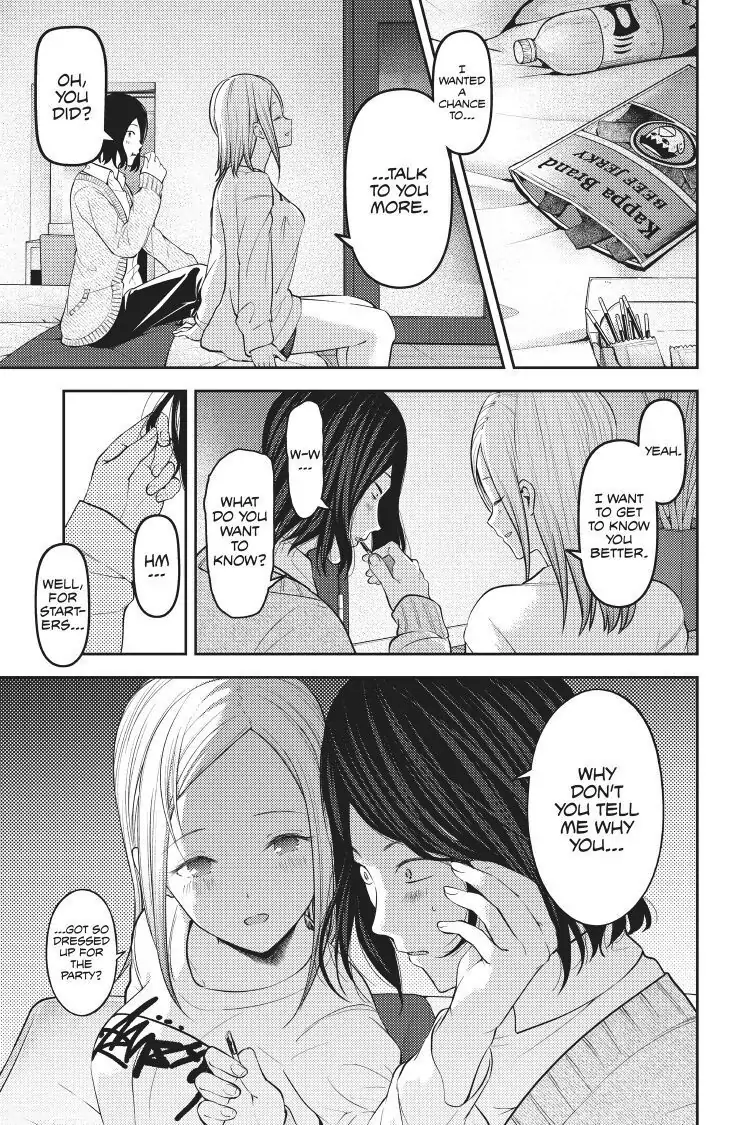 Read Kaguya-sama Love is War (EN) Manga Online