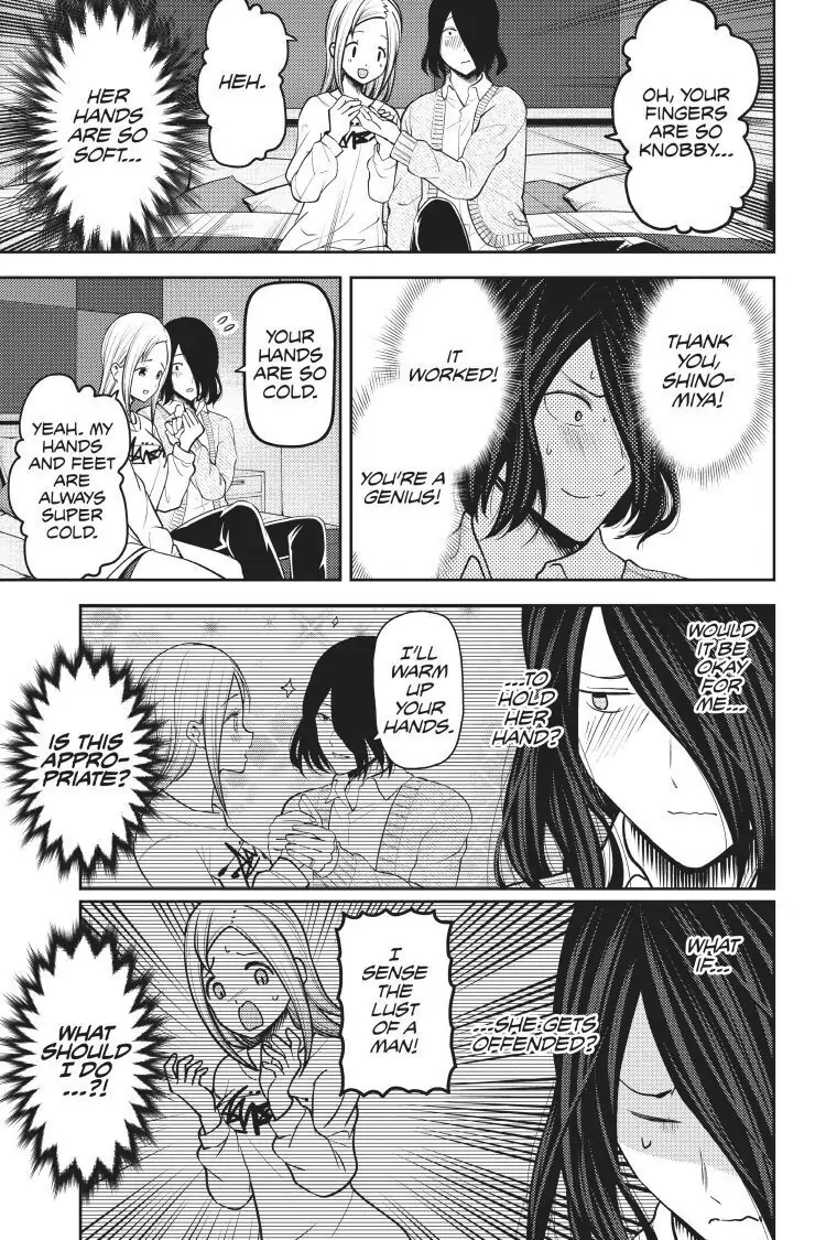 Read Kaguya-sama Love is War (EN) Manga Online