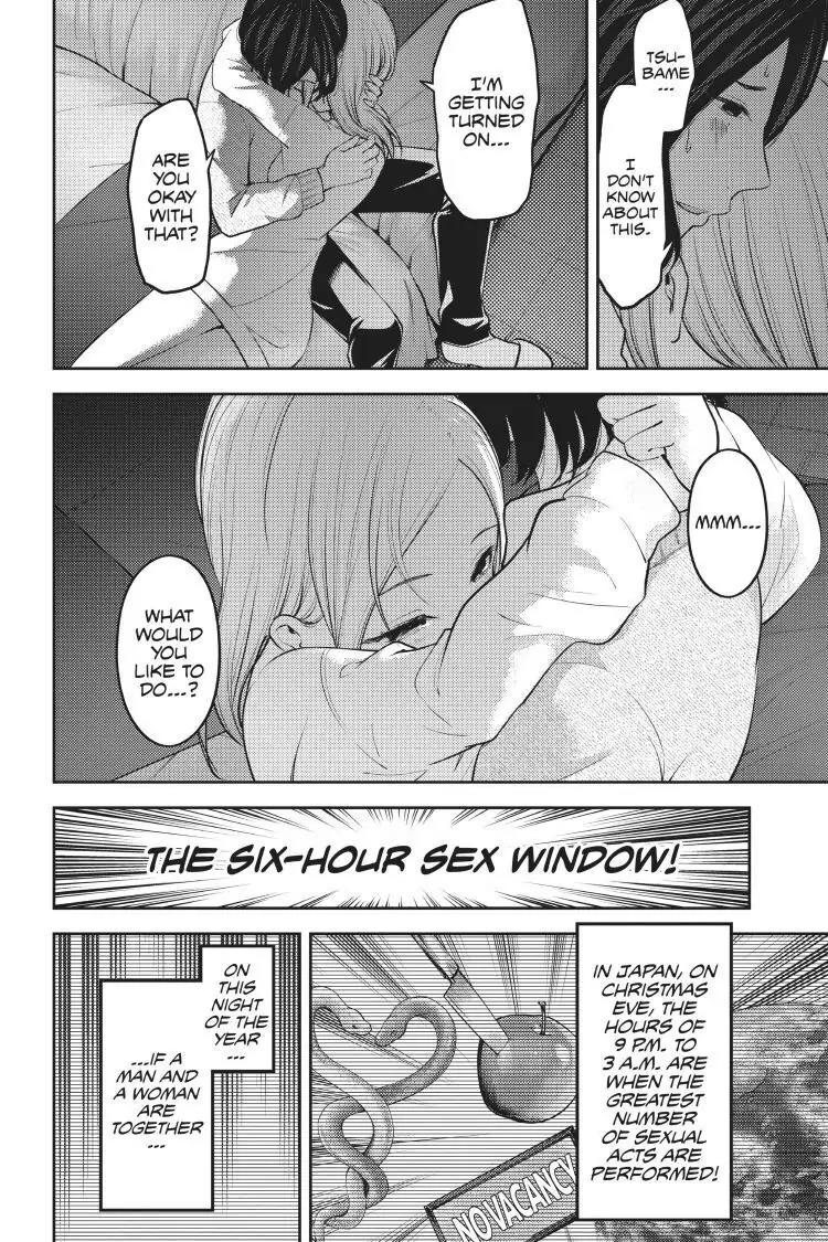 Read Kaguya-sama Love is War (EN) Manga Online