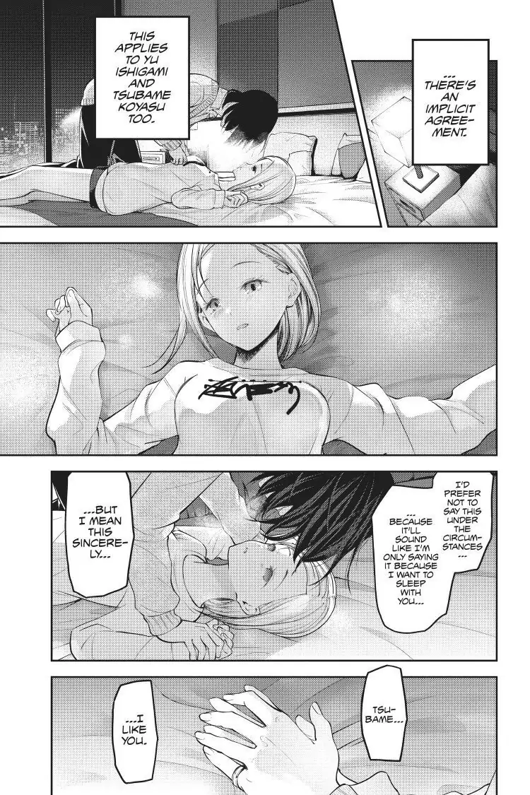 Read Kaguya-sama Love is War (EN) Manga Online