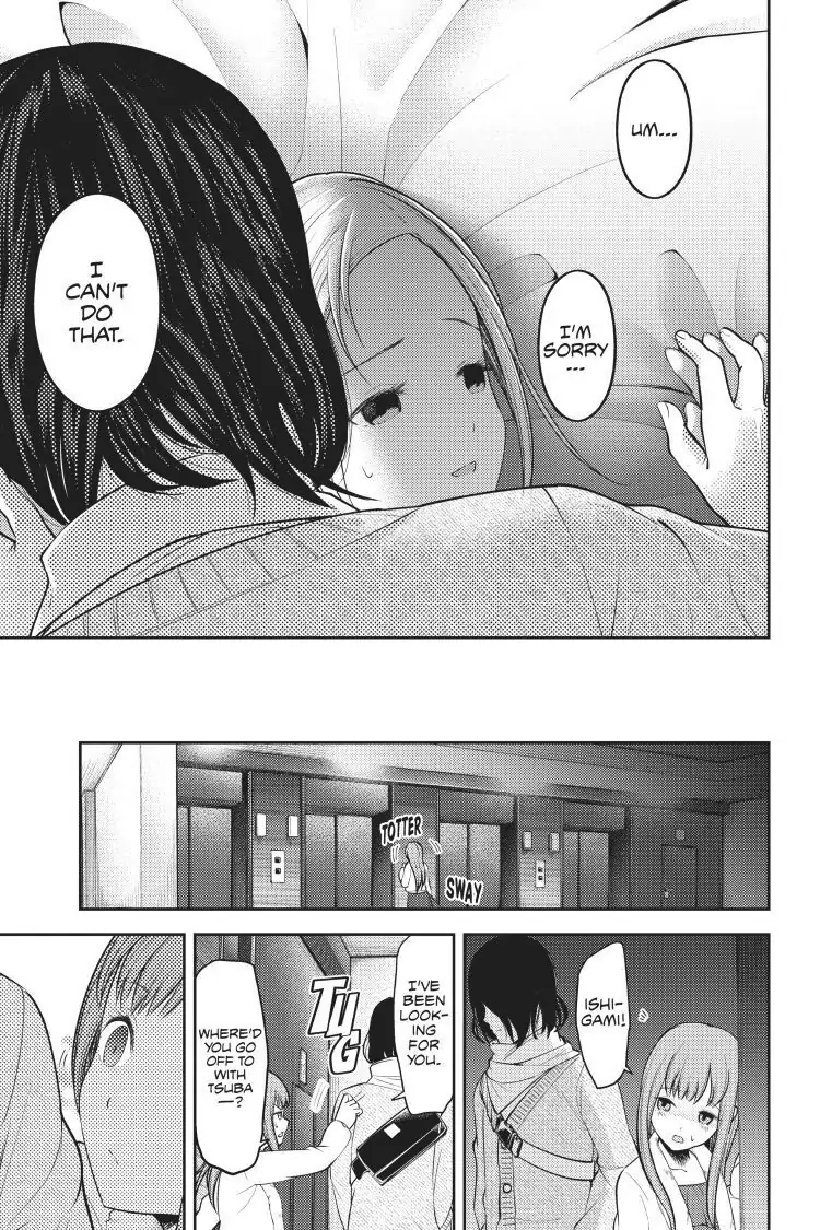 Read Kaguya-sama Love is War (EN) Manga Online
