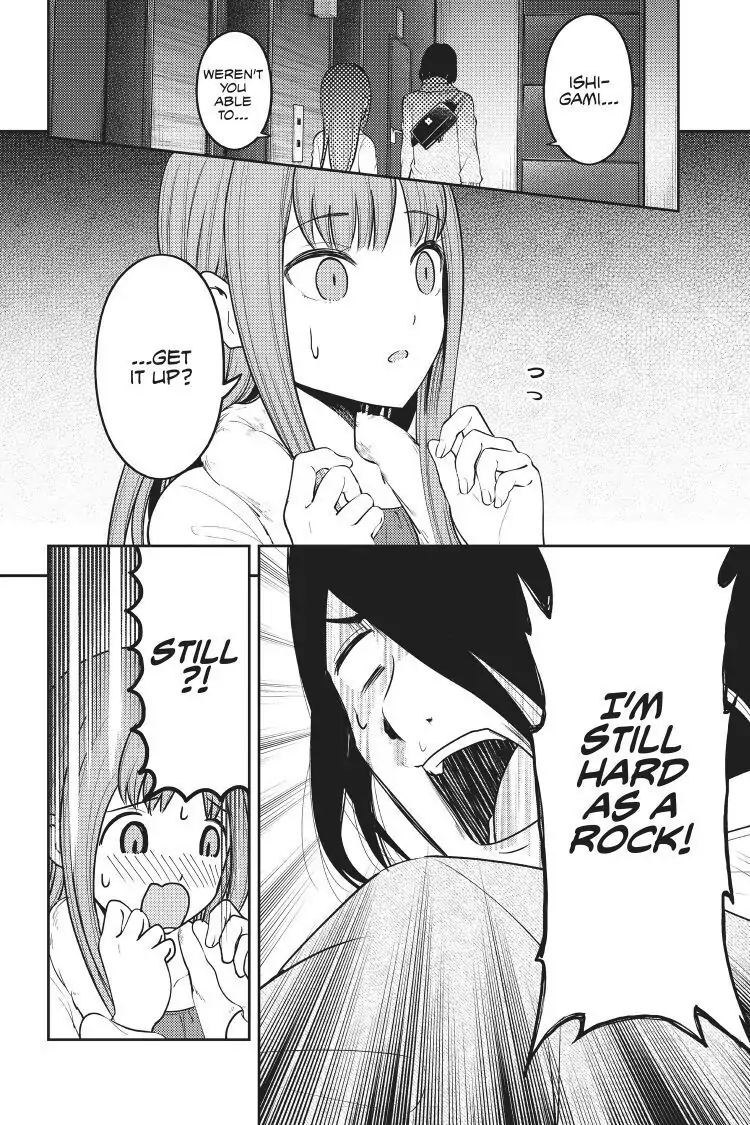 Read Kaguya-sama Love is War (EN) Manga Online