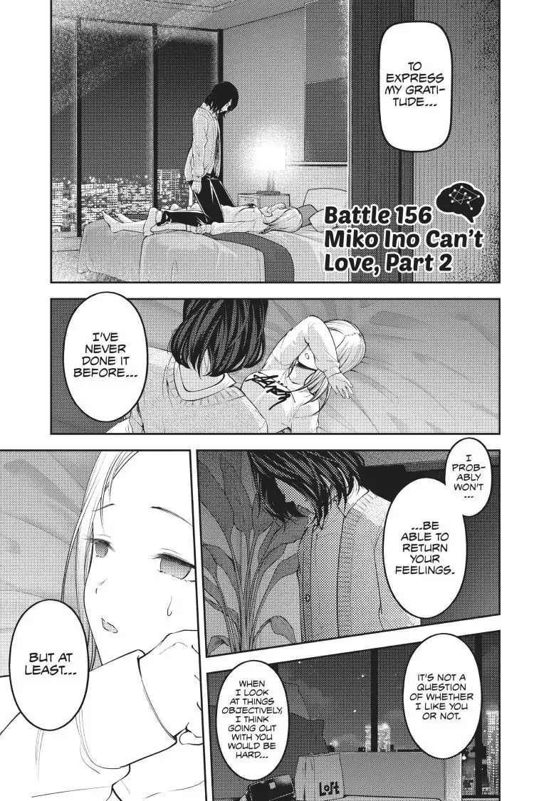 Read Kaguya-sama Love is War (EN) Manga Online