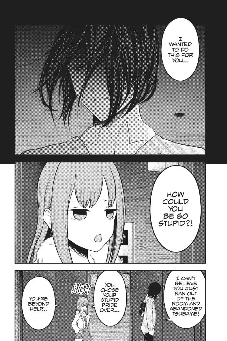 Read Kaguya-sama Love is War (EN) Manga Online