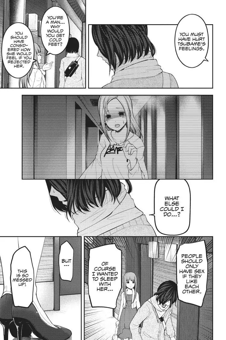 Read Kaguya-sama Love is War (EN) Manga Online