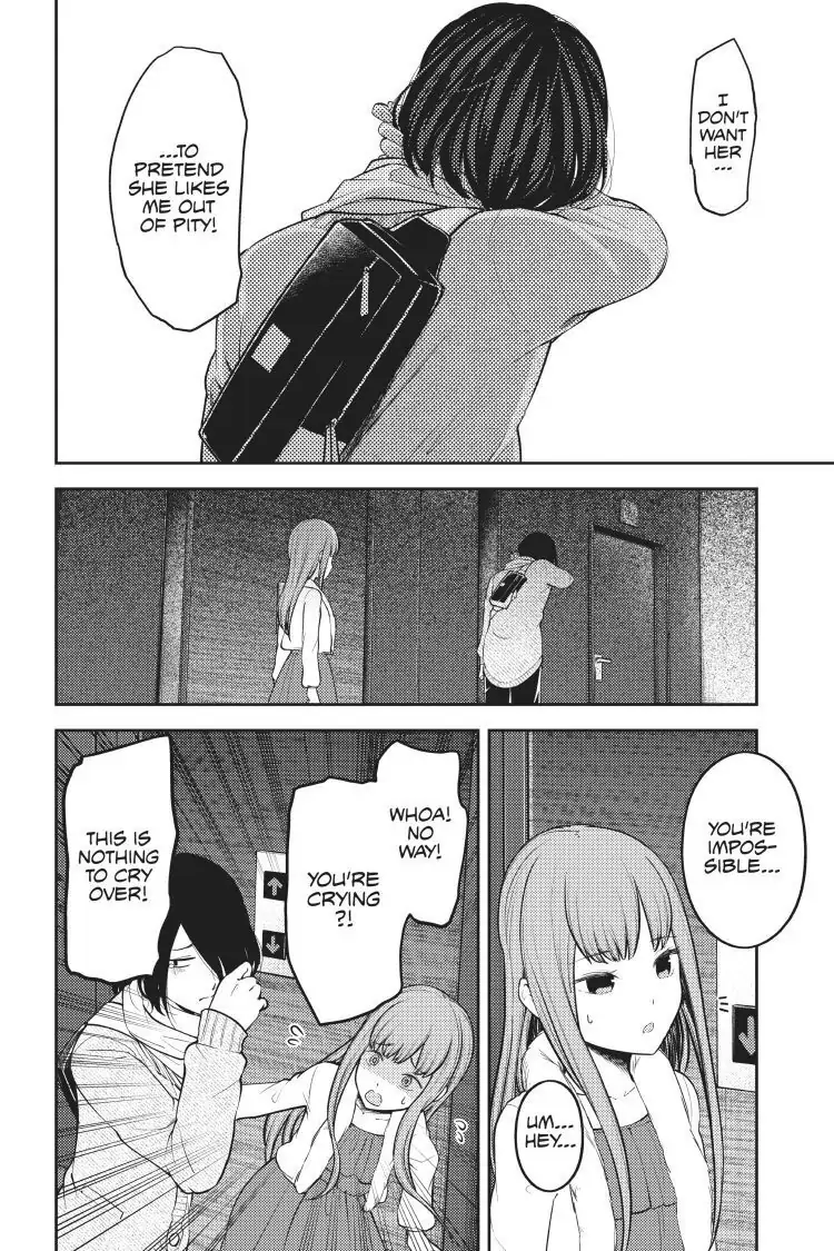 Read Kaguya-sama Love is War (EN) Manga Online
