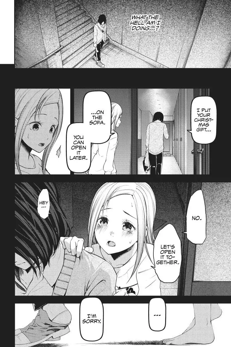 Read Kaguya-sama Love is War (EN) Manga Online