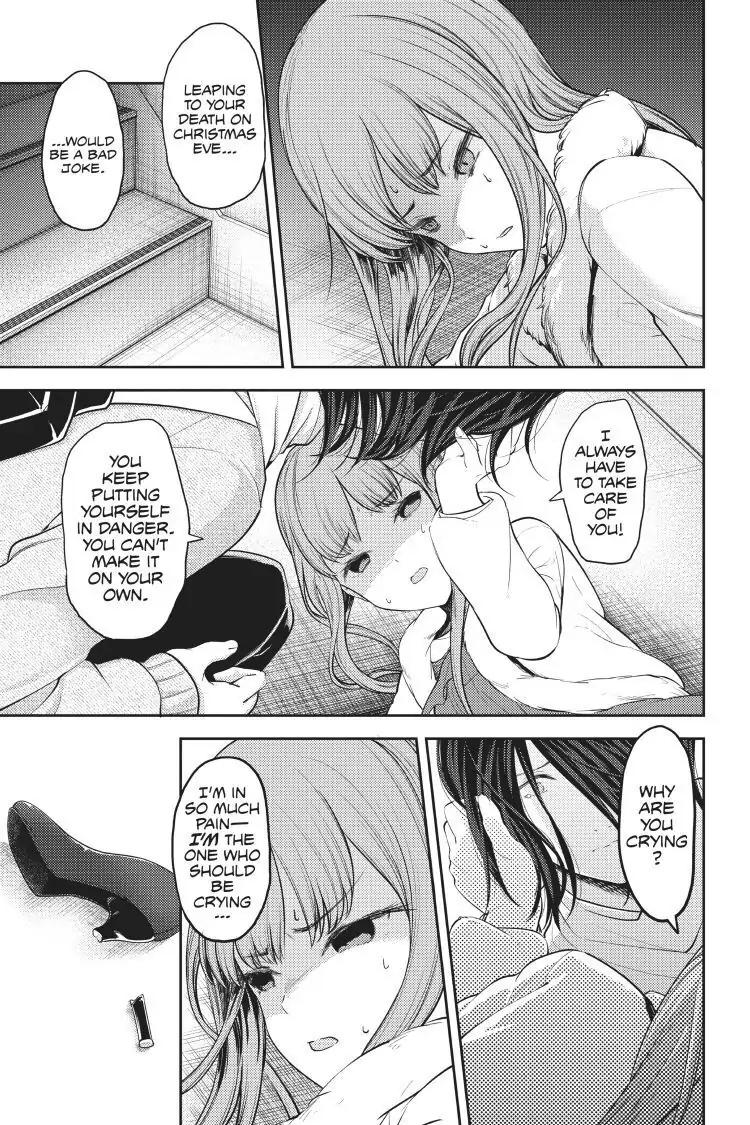 Read Kaguya-sama Love is War (EN) Manga Online