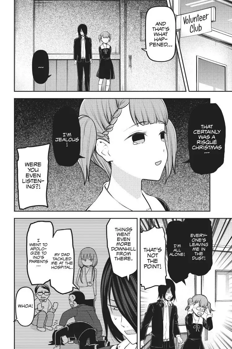 Read Kaguya-sama Love is War (EN) Manga Online