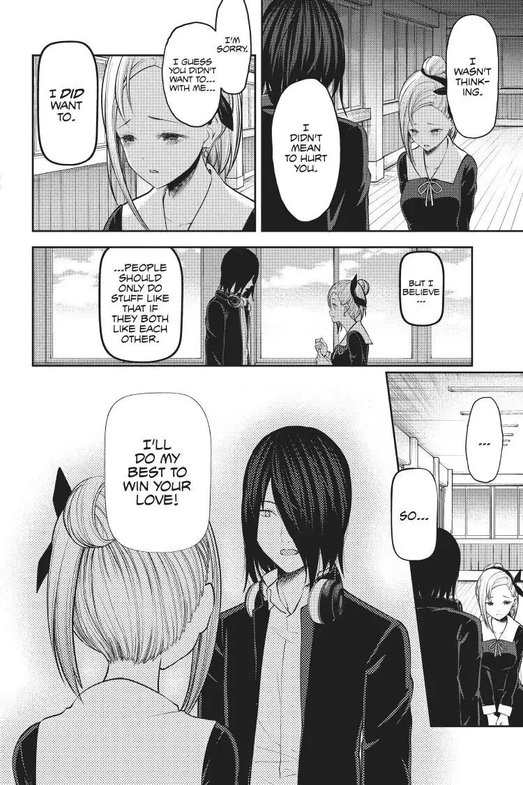 Read Kaguya-sama Love is War (EN) Manga Online